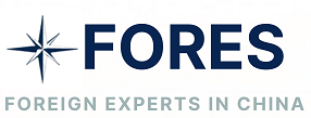 FORES – Foreign Experts Society